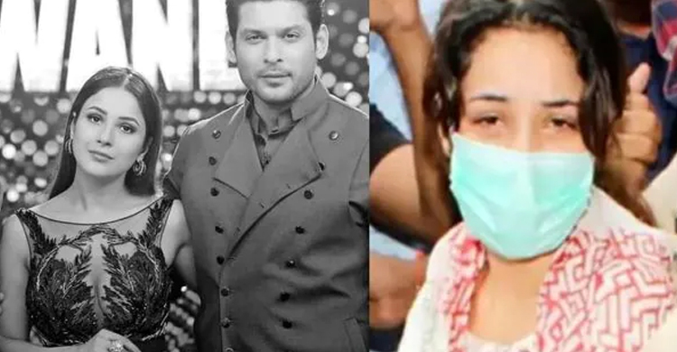 শোকে কাতর শেহনাজের দেখভাল করছেন সিদ্ধার্থের মা!