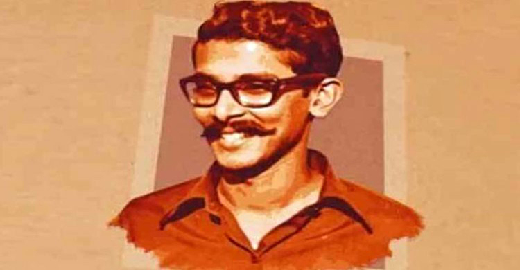 ব্রাজিলে শেখ কামালের জন্মবার্ষিকী উদযাপন