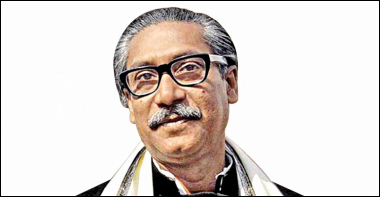 বঙ্গবন্ধু শেখ মুজিব স্কলার অ্যাওয়ার্ডের জন্য আবেদন আহ্বান