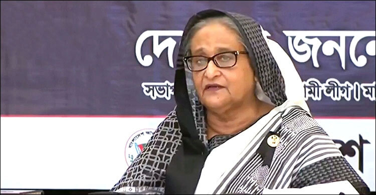 BNP govt sponsored Aug 21 attack, Khaleda knew everything: PM