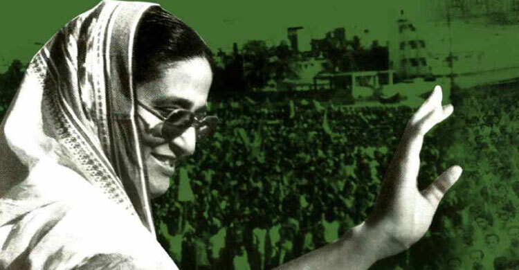 Sheikh Hasina’s homecoming day observed