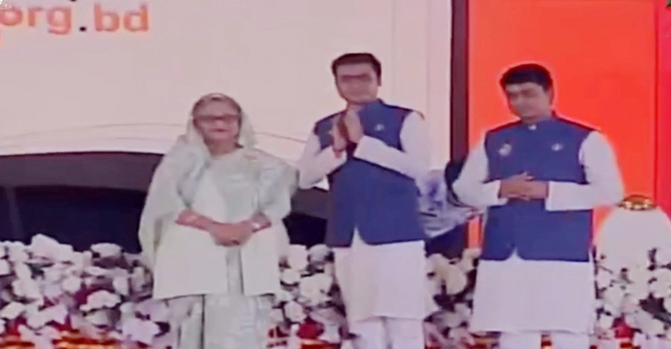 PM inaugurates BCL national council