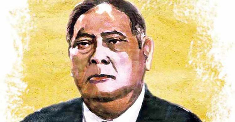 এ কে ফজলুল হকের জন্মদিন আজ