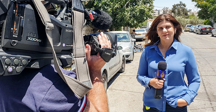 সাংবাদিক শিরিন হত্যা মামলা আন্তর্জাতিক আদালতকে তদন্তের আবেদন