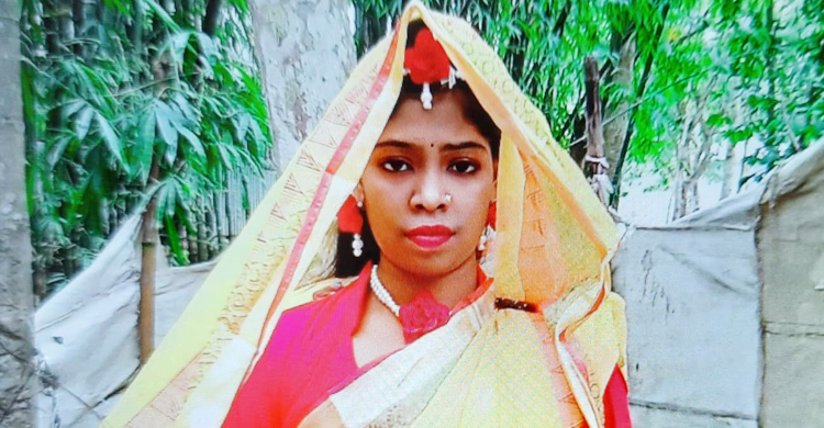 বিয়ের এক সপ্তাহেই দায়ের কোপে প্রাণ গেলো নববধূর