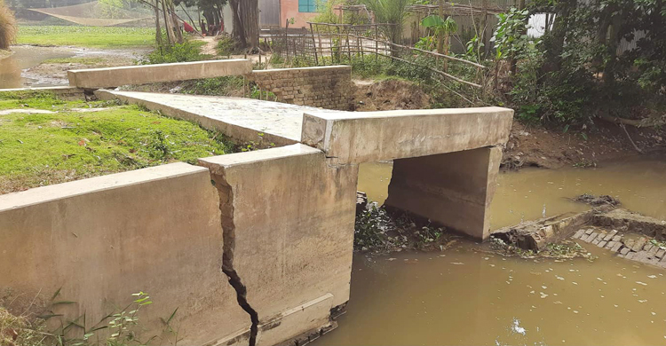 নির্মাণের ১৩ মাসেই ভেঙে গেছে বক্স কালভার্ট