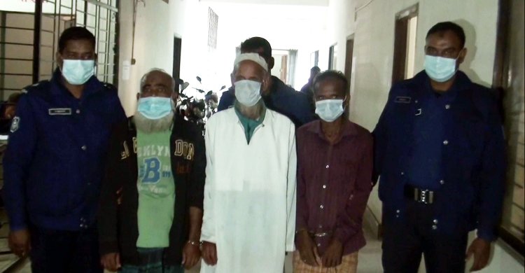 তাজেল হত্যায় বাবা-ছেলেসহ তিনজনের যাবজ্জীবন