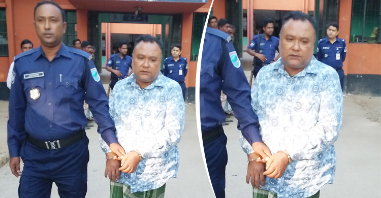 ঘুষের টাকাসহ আটক সাব-রেজিস্ট্রার রিমান্ডে