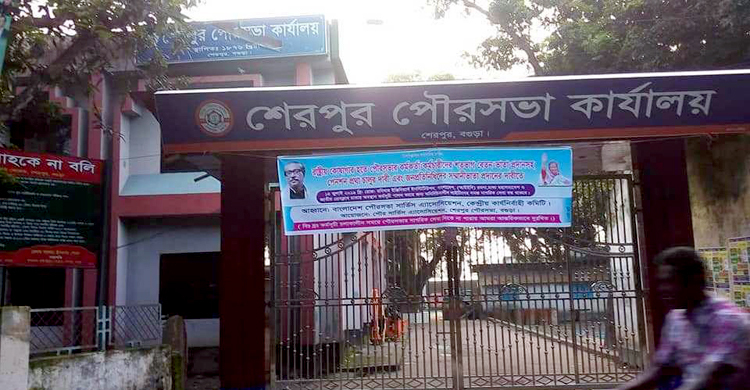 পৌরসভায় ভুয়া ভাউচারে এডিপির টাকা আত্মসাতের অভিযোগ