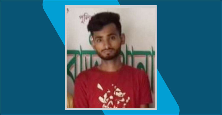রাজবাড়ীতে অপহরণের পর আটকে রেখে স্কুলছাত্রীকে ‘ধর্ষণ’