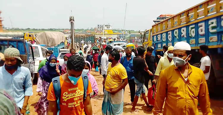 Shibchar-Madaripur-1