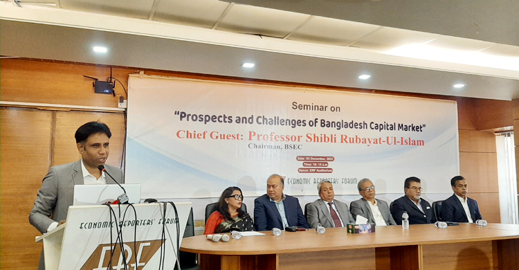 ‘কমোডিটি এক্সচেঞ্জ চালু হলে আন্ডার-ওভার ইনভয়েসিং বন্ধ হবে’