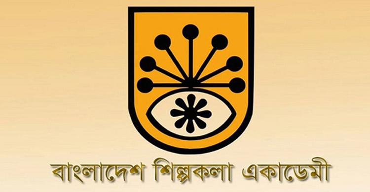 আজ শিল্পকলা পদক নেবেন ২০ গুণীজন