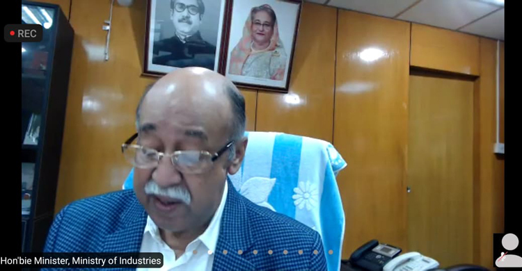 উত্তরবঙ্গে সার কারখানা নির্মাণ প্রক্রিয়া দ্রুত এগিয়ে নিতে নির্দেশ