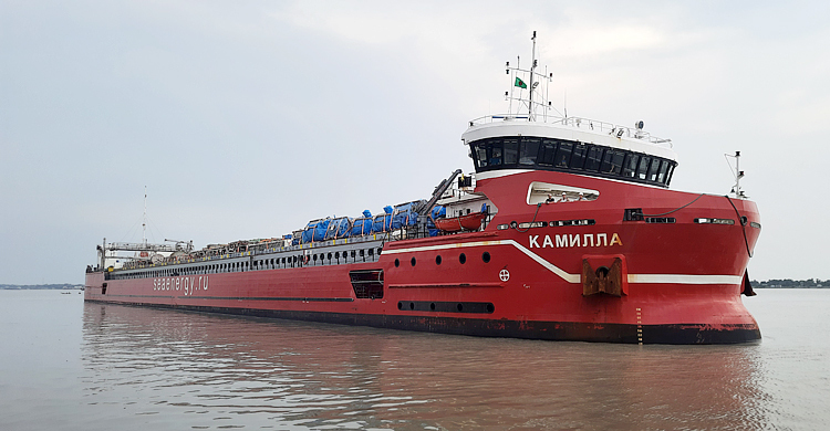 যুদ্ধের পর পণ্য নিয়ে প্রথম মোংলা বন্দরে ভিড়লো রাশিয়ান জাহাজ