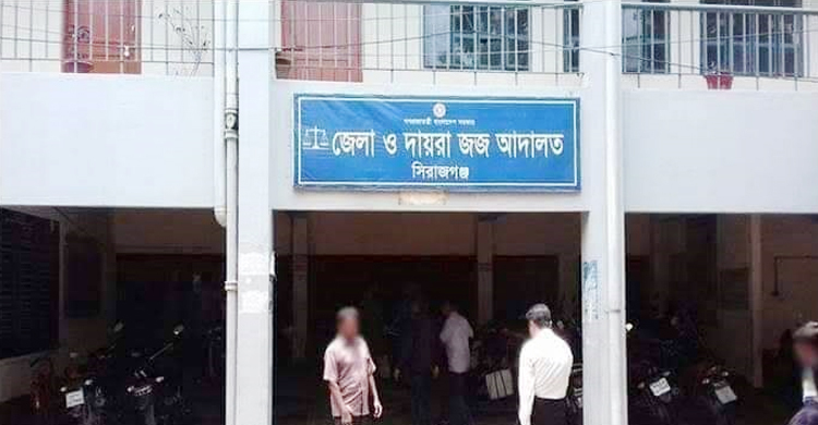 স্বামী হত্যায় স্ত্রী ও তার পরকীয়া প্রেমিকের যাবজ্জীবন