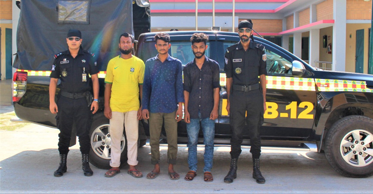 সিরাজগঞ্জে গাঁজাসহ ৩ মাদক কারবারি আটক