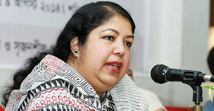 তথ্যপ্রবাহের সুবর্ণ সময়ে বাংলাদেশ: স্পিকার
