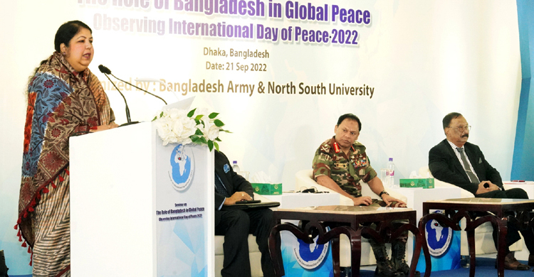 বিশ্বশান্তি প্রতিষ্ঠায় সবাইকে একযোগে কাজ করতে হবে: স্পিকার