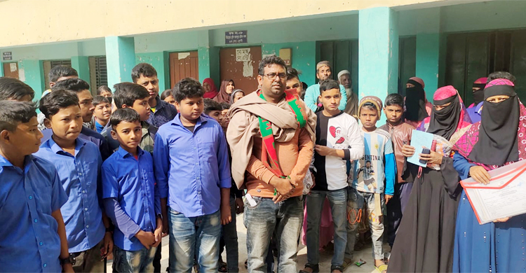 স্কুলে তালা, ফিরে গেলো শিক্ষার্থীরা