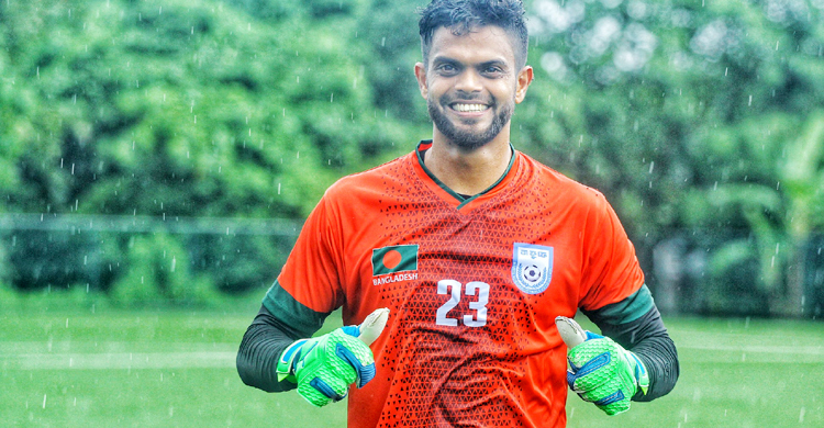 গোলরক্ষক সোহেলের পাশে ফিফা