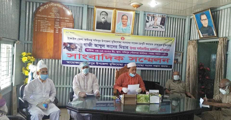 সখীপুরে মুক্তিযোদ্ধার ওপর হামলার বিচার দাবি