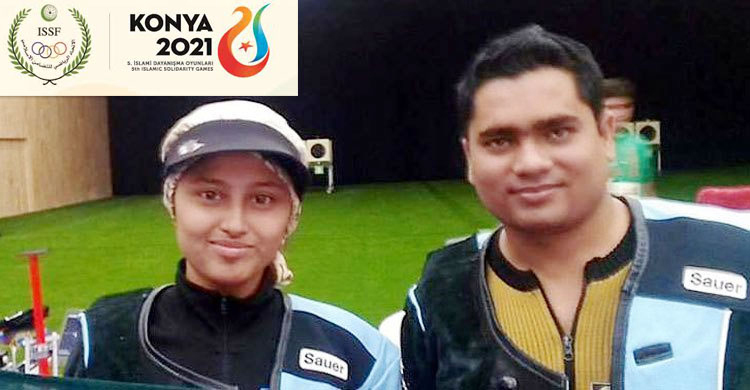 বাংলাদেশের সোনার ইভেন্ট শুটিং নেই ইসলামি সলিডারিটি গেমসে