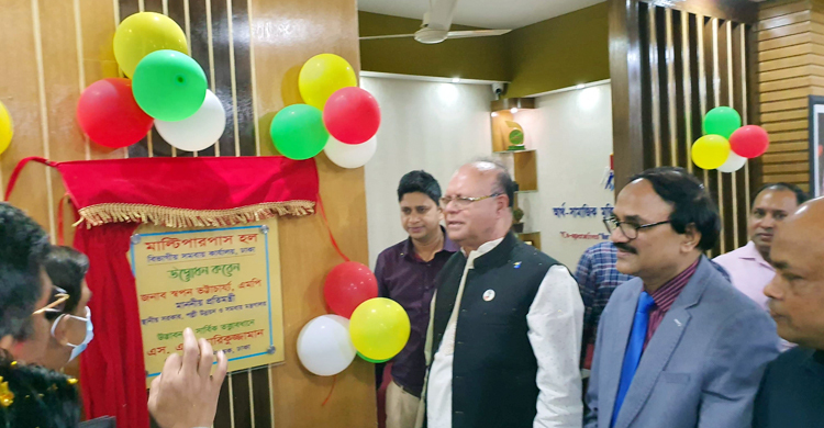 সমবায় সমিতিগুলোকে স্বনির্ভর হতে হবে : স্বপন ভট্টাচার্য্য