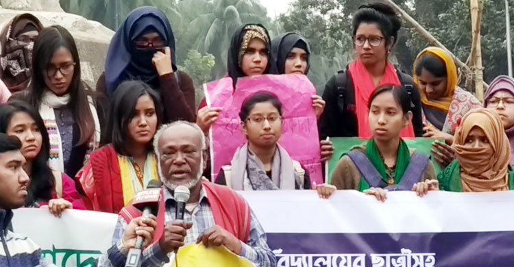 মিথ্যা মামলায় হাজিরা দিচ্ছেন বিচারপ্রার্থী ‘স্বপন মামা’