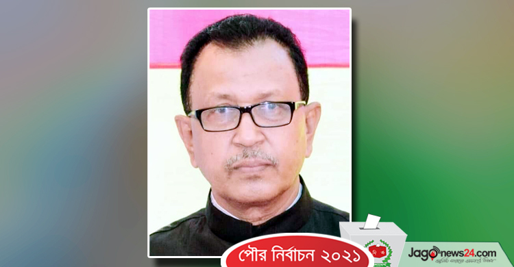 সখীপুরে হ্যাটট্রিক মেয়র হলেন বীর মুক্তিযোদ্ধা হানিফ