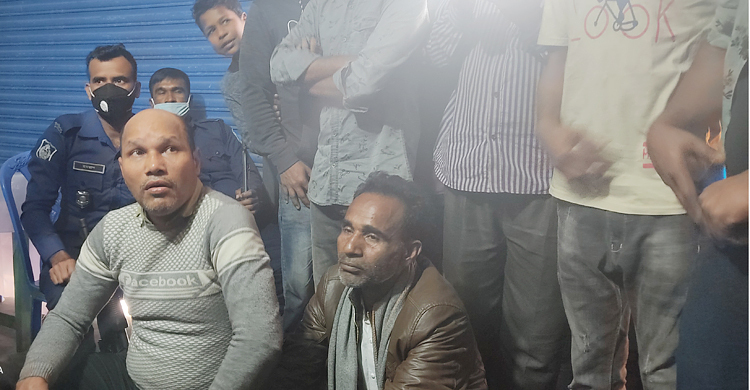 শরীয়তপুরে জাতিসংঘের ভুয়া প্রতিনিধি আটক