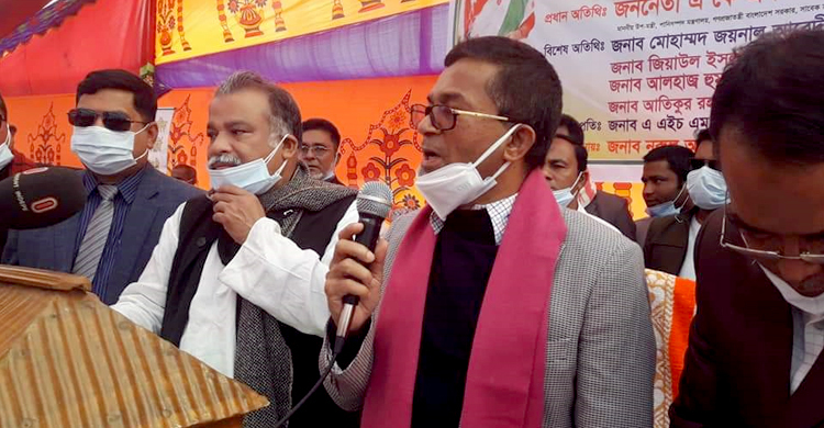 ‘আ.লীগ ক্ষমতায় আসার পর কোনো অত্যাচার জুলুম হয়নি’