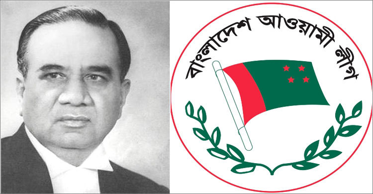 সোহরাওয়ার্দীর মৃত্যুবার্ষিকীতে আ.লীগের কর্মসূচি