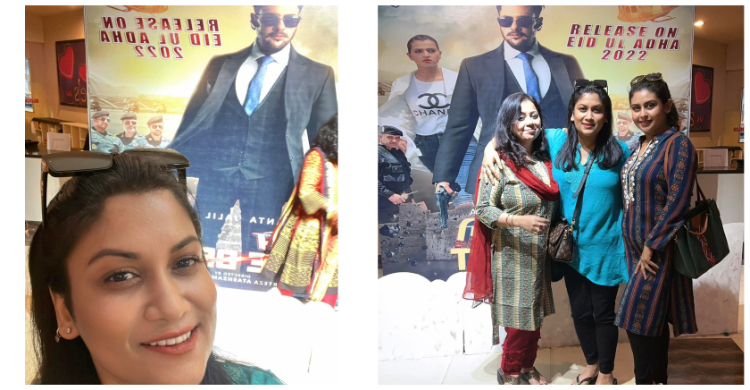 ‘দিন: দ্য ডে’ দেখে শ্রাবন্তী বললেন, ‘আজকে আমার সুখের দিন’