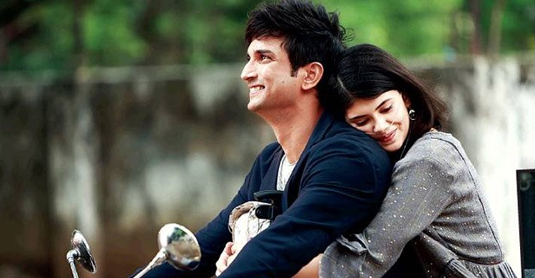 বিনামূল্যে দেখা যাবে সুশান্তের শেষ সিনেমা