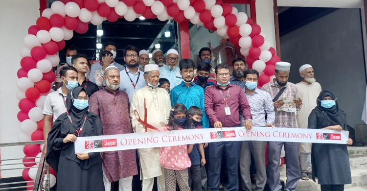 ‘স্বপ্ন’ এখন নারায়ণগঞ্জের দক্ষিণ সস্তাপুরে
