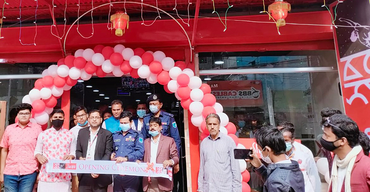 ‘স্বপ্ন’ এখন কিশোরগঞ্জ স্টেশন রোডে