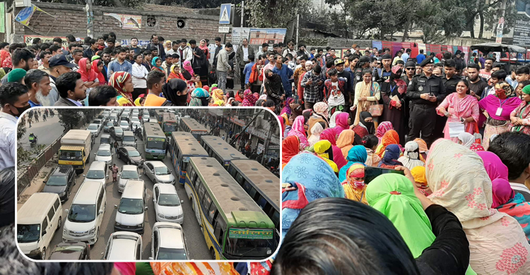 শ্যামলীতে পোশাক শ্রমিকদের সড়ক অবরোধ