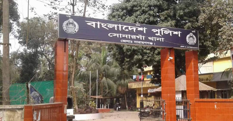 সোনারগাঁয়ে খেলার মাঠে মিললো নারীর গলাকাটা মরদেহ