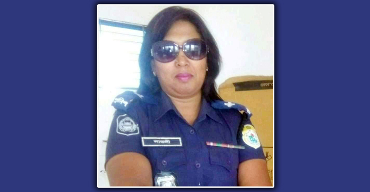 সাসপেন্ড হলেন সেই এসআই লাভলী