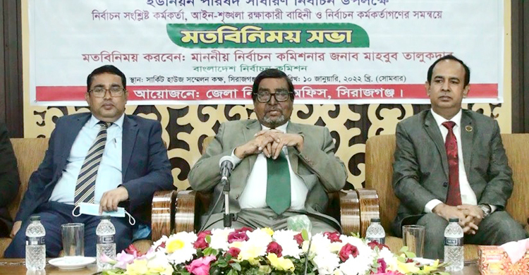 আমি নিয়মের বাইরে কাজ করি না: মাহবুব তালুকদার