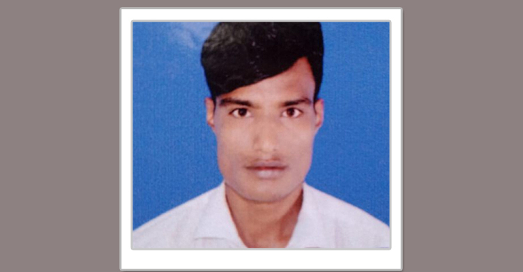 ছাত্রীকে নিয়ে উধাও ৩ সন্তানের বাবা, স্বামীর ঋণ নিয়ে বিপাকে স্ত্রী