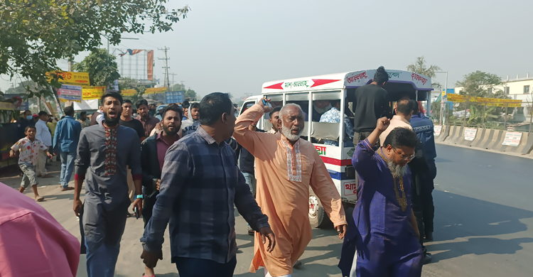 ঢাকা-চট্টগ্রাম মহাসড়কে আওয়ামী লীগের বিক্ষোভ