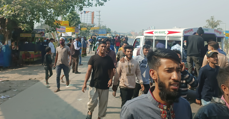 ঢাকা-চট্টগ্রাম মহাসড়কে আওয়ামী লীগের বিক্ষোভ