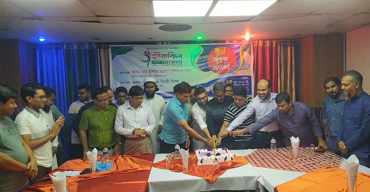 পঞ্চম বর্ষে হীরাঝিল একতা সংঘ