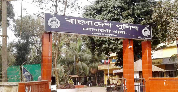 ৯৯৯-এ কল পেয়ে বিল থেকে যুবকের মরদেহ উদ্ধার