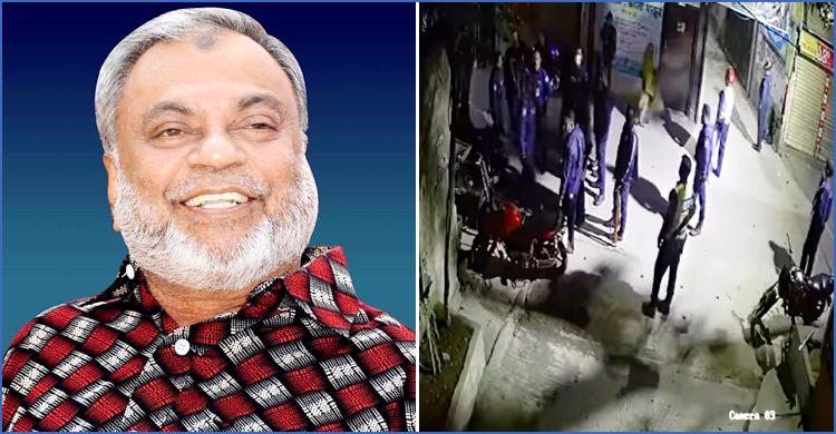 সাবেক এমপি গিয়াসের বাড়িতে পুলিশের ফের ‘অভিযান’