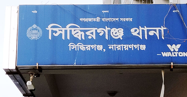 ভরণপোষণের দায়িত্ব না নেয়ায় ছেলেদের বিরুদ্ধে বৃদ্ধার অভিযোগ