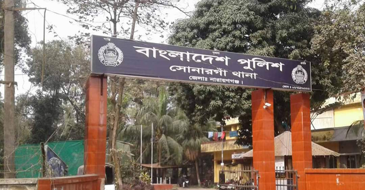 সোনারগাঁয়ে ৩৯ বিএনপি নেতাকর্মীর নামে মামলা
