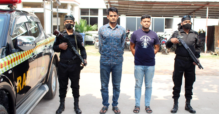 সিদ্ধিরগঞ্জে ৪৮৬৫ ইয়াবাসহ দুই যুবক আটক